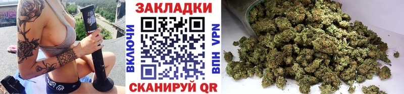 Какие есть наркотики Нефтегорск ГАШИШ Амфетамин A PVP Меф мяу мяу Cocaine Галлюциногенные грибы Бошки Шишки