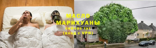 Альфа ПВП Приозерск