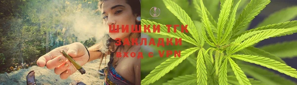 Альфа ПВП Приозерск