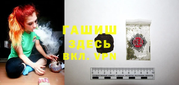 кокаин VHQ Пролетарск