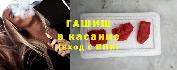 Альфа ПВП Приозерск
