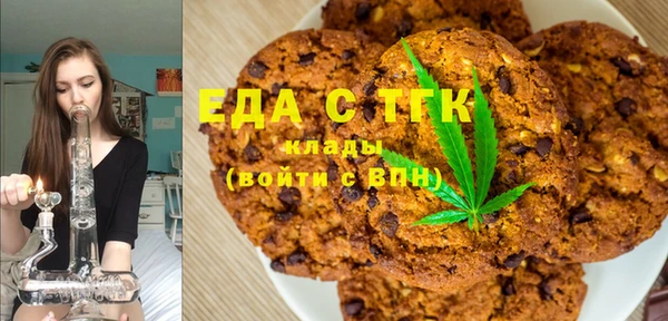 Альфа ПВП Приозерск