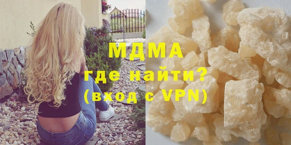мдпв Балабаново