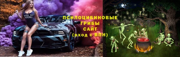 кокаин VHQ Пролетарск