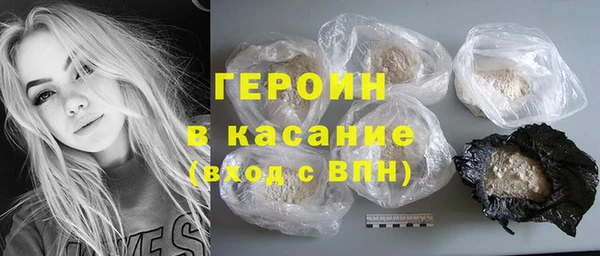 Альфа ПВП Приозерск